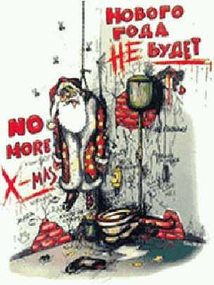 tanie okna w Trzciance